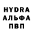 Первитин пудра Kallie Hennigar