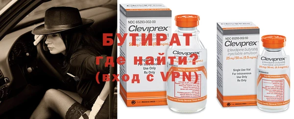 mdma Михайловск