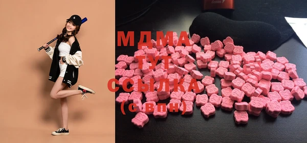 скорость mdpv Михайловка
