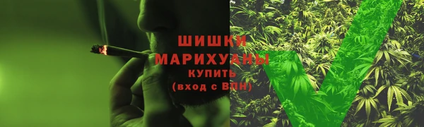 скорость mdpv Михайловка