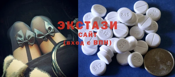 mdma Михайловск