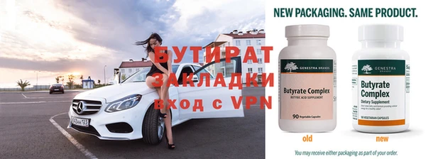скорость mdpv Михайловка