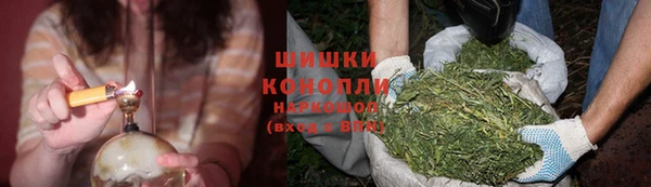 скорость mdpv Михайловка