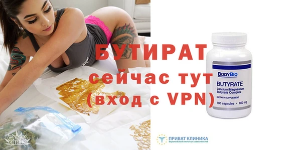 гашик Михайлов