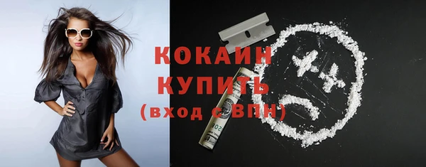 mix Струнино