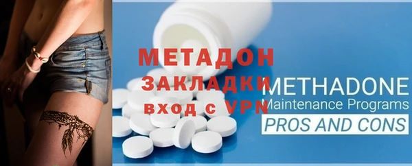 гашик Михайлов