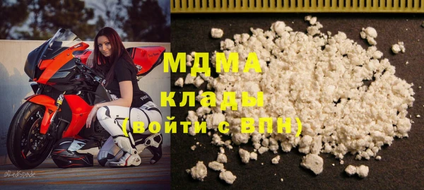 скорость mdpv Михайловка