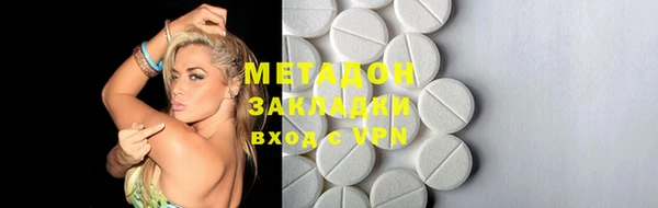 гашик Михайлов