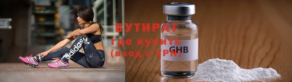 гашик Михайлов