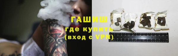 mdma Михайловск