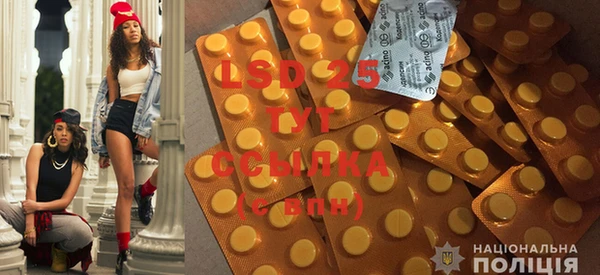 mdma Михайловск